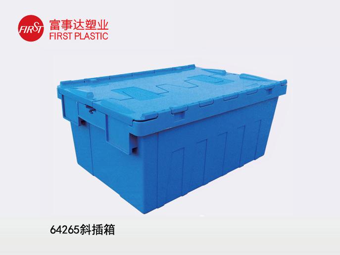 64265斜插塑料周轉(zhuǎn)箱 64265斜插塑料周轉(zhuǎn)箱