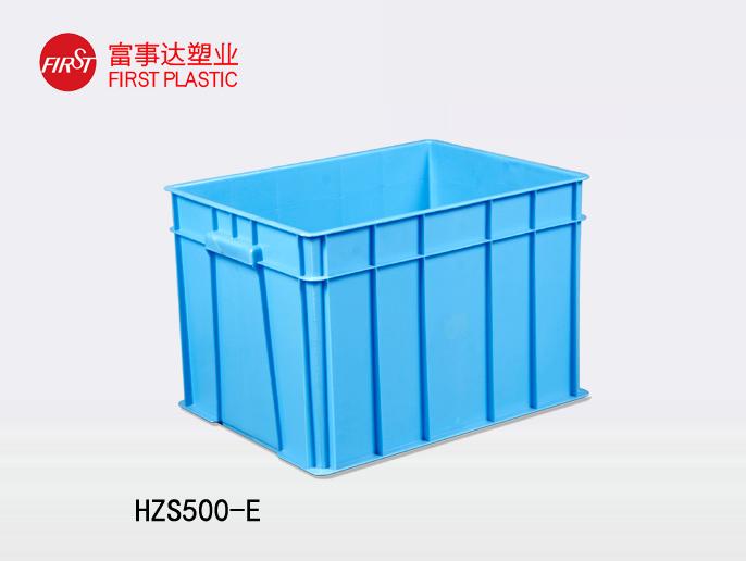 HZS500-E塑料周轉(zhuǎn)箱 HZS500-E塑料周轉(zhuǎn)箱