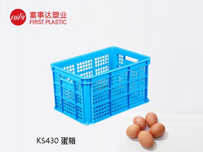 KS430網(wǎng)孔塑料周轉(zhuǎn)箱(蛋箱) KS430網(wǎng)孔塑料周轉(zhuǎn)箱(蛋箱)