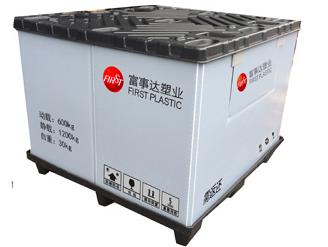 中空吸塑型塑料圍板箱 中空吸塑型塑料圍板箱