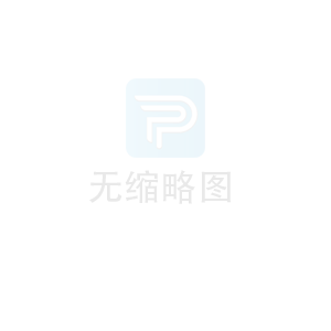 亞洲國際物流展物流搜索專訪蘇州富事達(dá)塑業(yè)責(zé)任有限公司總經(jīng)理包建成